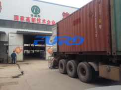 福瑞得機械手扶壓路機，瀝青灌縫機，灌縫膠出征印尼