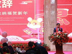 創(chuàng)新、超越，濟(jì)寧福瑞得機(jī)械2020年會(huì)精彩回顧  