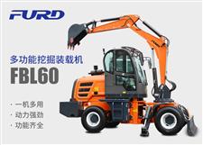 FBL60挖掘機(jī)，工程裝載機(jī)，一體機(jī)